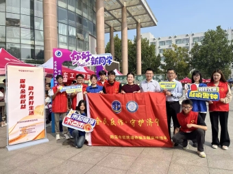 59688309b01a6bd945cf46e2291d64ed