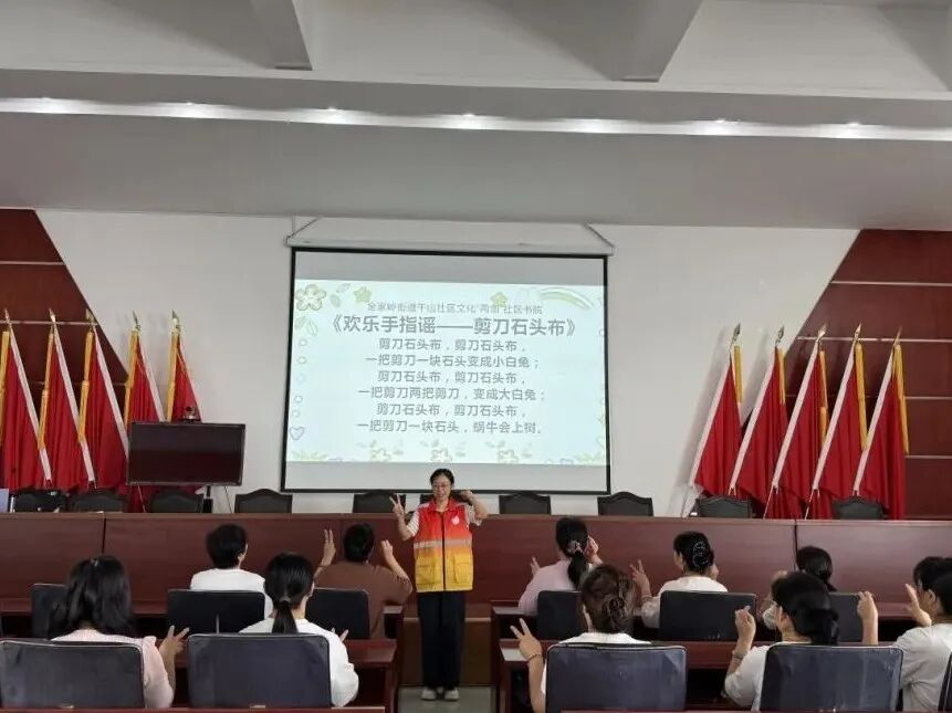 【文化金家岭】传统文化浸润日常,共建共享焕发新貌——青岛市崂山区金家岭街道午山、石老人社区文化“两创”社区书院结业啦(九月篇)