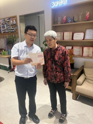 img_v3_02q9_f6359912-3710-43bd-aca0-0ed6a44493km