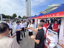 93800cdfb49b0e8eea01bdeac485671c