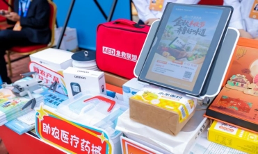 pa_10100000044082002_1758609468236_1920x1279_mo_