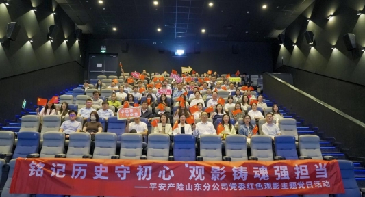 pa_10100000055425449_FC1B21B8-88E5-4E52-9A5E-A8B64378341F_3937x2123_mo_