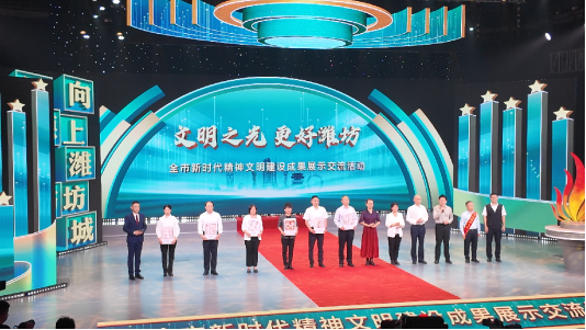 微信图片_20250928211033_287_36