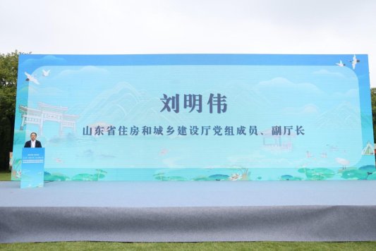 微信图片_20250928154537_41_43