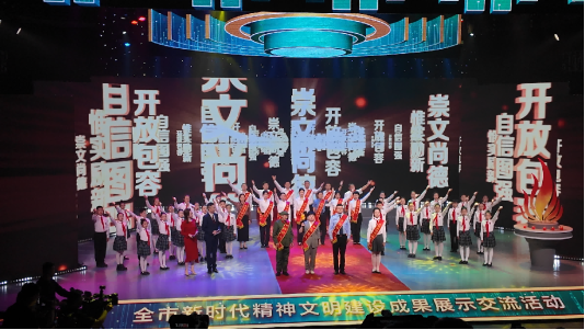 微信图片_20250928211029_284_36