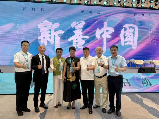 微信图片_20250915210238_313_15