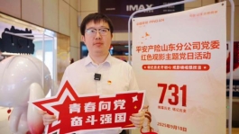 pa_10100000055425449_6CC72713-9AEB-4EA9-8A6E-4536F8CAADB1_3840x2160_mo_