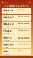 bee57a2e96570818465508dd0f094c38