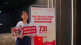 pa_10100000055425449_EA5A230C-1741-46D7-94DA-49707F6C2736_3840x2160_mo_