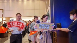 pa_10100000055425449_3A91208D-B7CD-41E4-B7C3-7D86B9909B1E_3840x2160_mo_