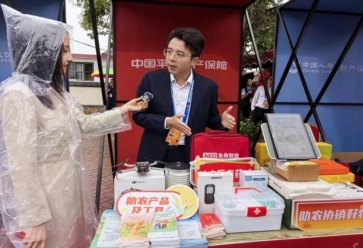 pa_10100000044082002_1758609490142_1706x1279_mo_