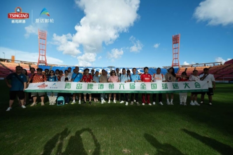 01addfc473e93ce54bcceb1d3f4a8540