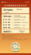 ad8c90844e0f951f62bd055cc8d3258c