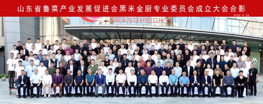 f0fe4d49d0c97d391eae22aa06933834