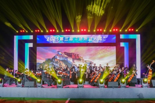 《歌唱祖国》 (3)