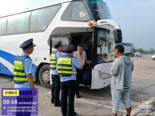 微信图片_2025-09-30_214151_280