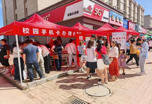 德州20250922客户日003照片 (5)