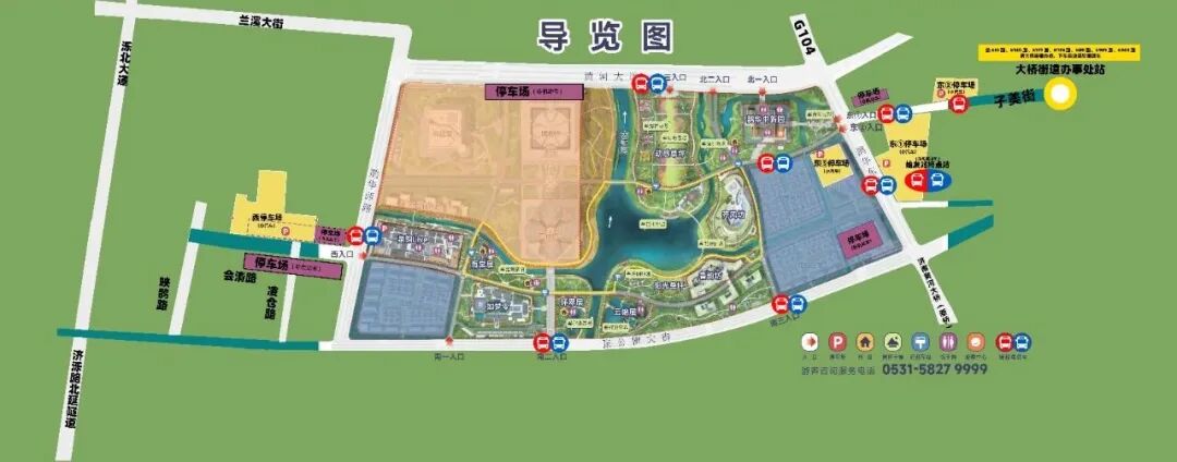 国庆长假来逛鹊山生态文化区,这份交通攻略请收好