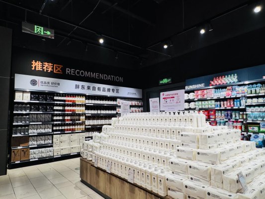 微信图片_20250930105842