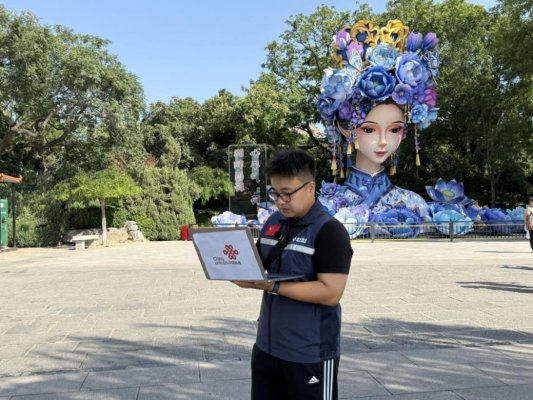 大明湖畔夏雨荷2.0测试保障