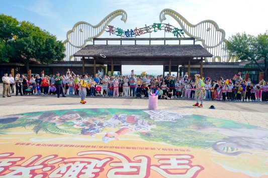 TT107239-opq4005740280