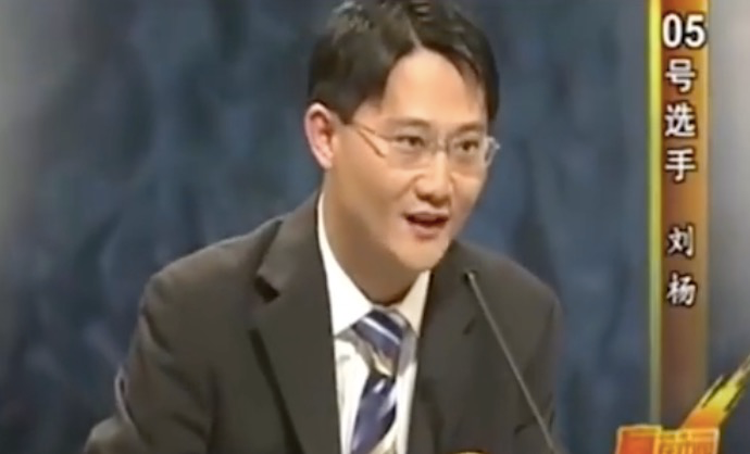 20年前曾被马云当面点拨,这个济宁人创办的企业要上市了