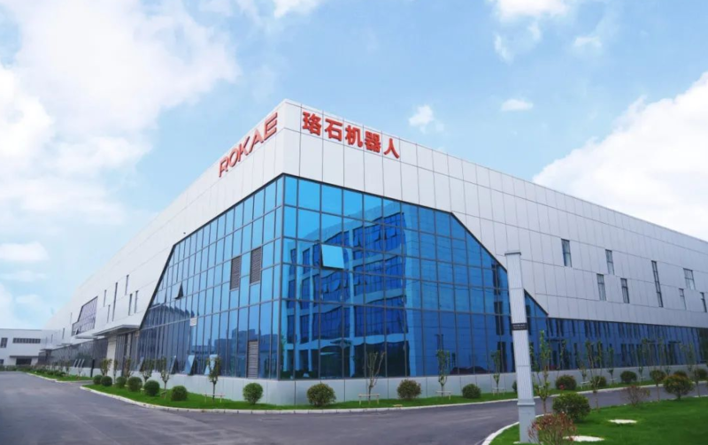 山东珞石机器人递表港交所,最新投后估值52.95亿元