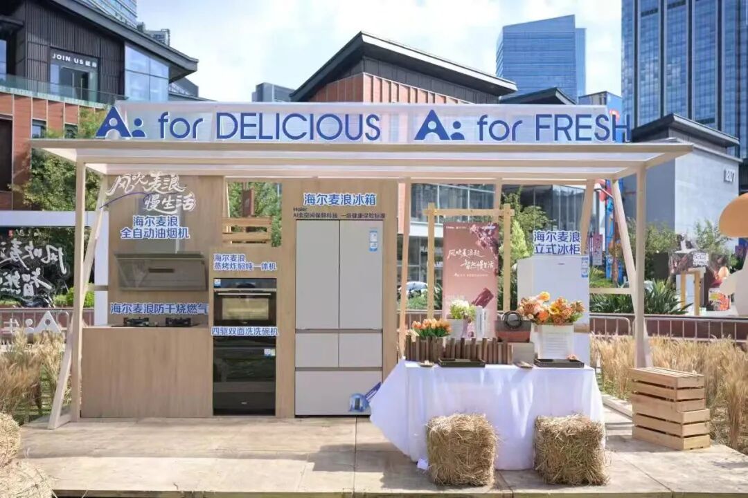 MUJI无印良品9月新开11家门店,新增计划未涉及山东