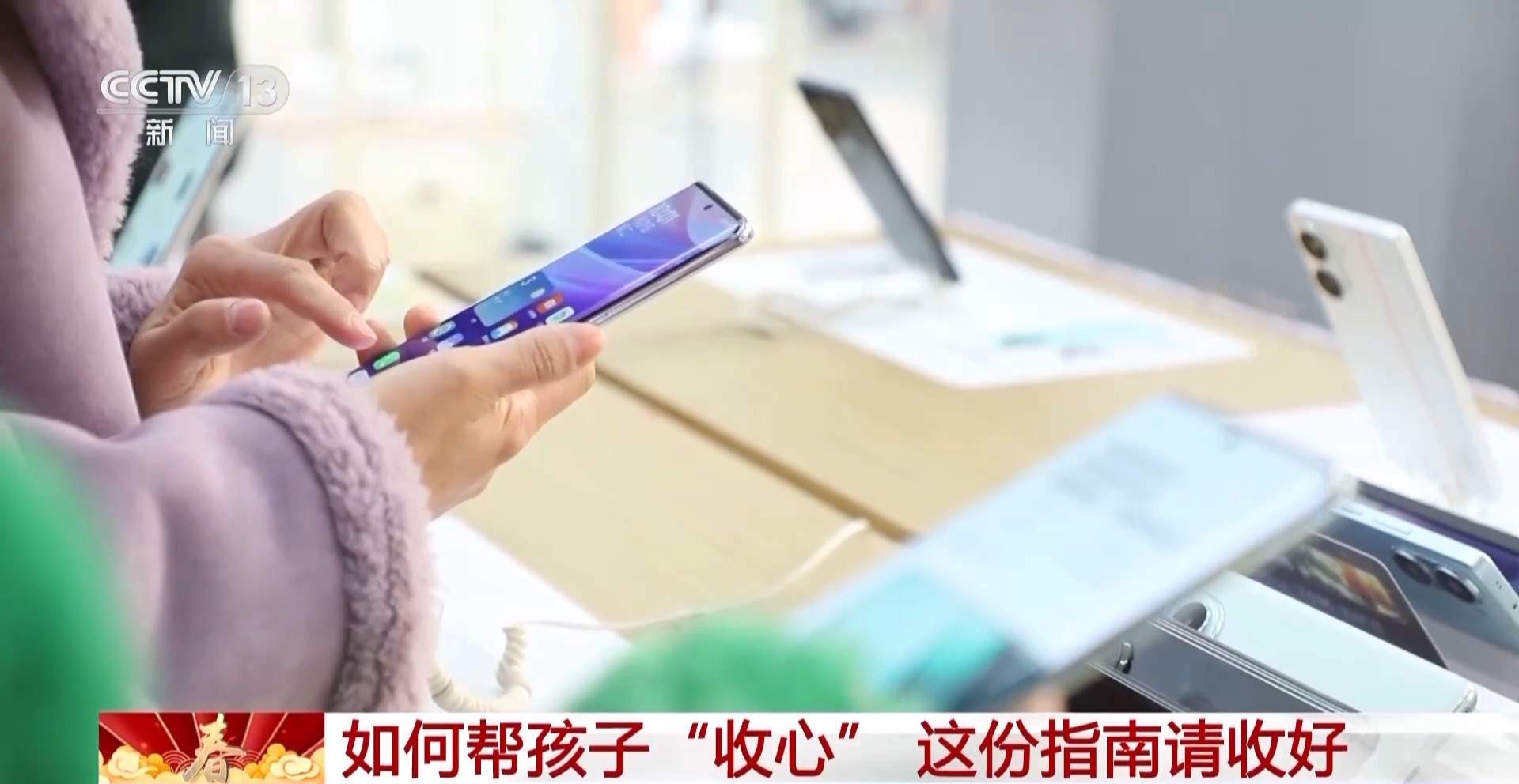 四个信号警惕“节后综合征” 专家支招帮你尽快调整