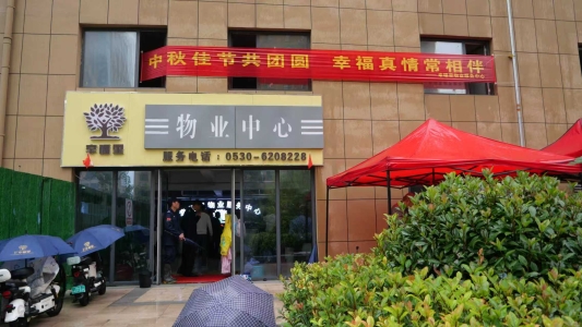 7af9ce82411a9386dbfecfab8da2952d