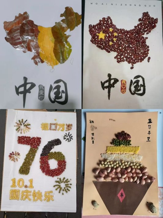 微信图片_202510100750561