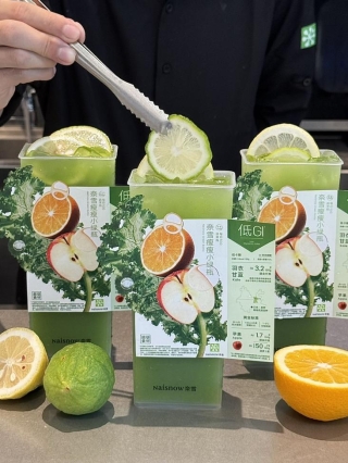 06ac9a71c0f596876cf27ddf7223a140