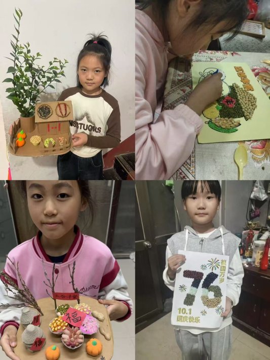 微信图片_20251010075057