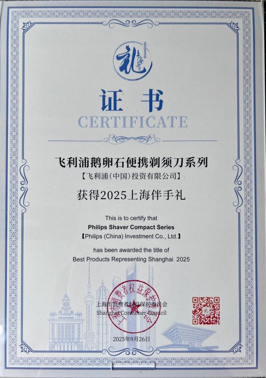 8d8e2e74906ceb789700408a7c30d122