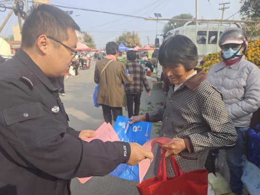 【胡同宣讲】济南市公安局莱芜分局口镇派出所深入集市开展禁毒宣传活动