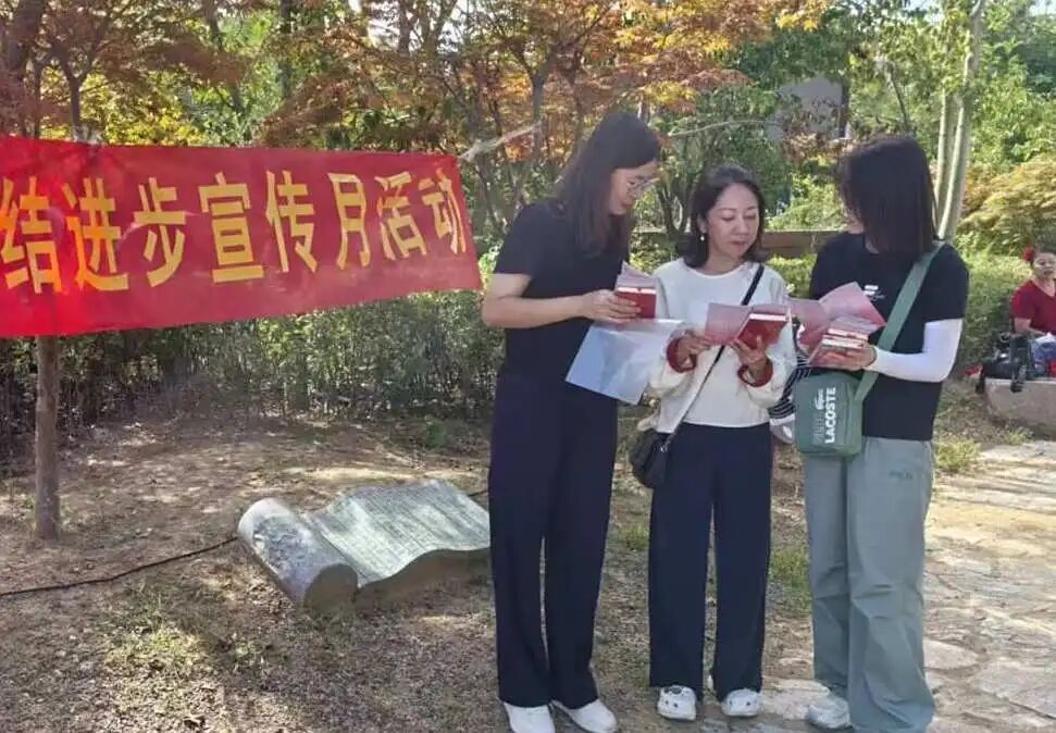 青岛市崂山区金家岭街道开展民族团结进步宣传月活动,奏响“石榴籽”同心乐章