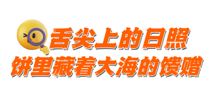 3ecb6d764b53f2b84966de2ef2fee5d5.png