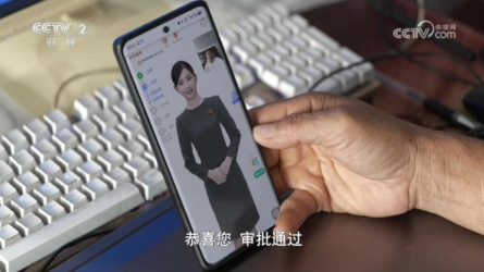 3847f50dac49210f39e305813db6e373