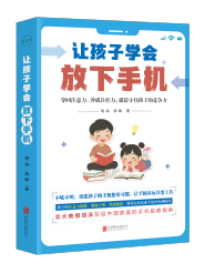 立体大尺寸 png