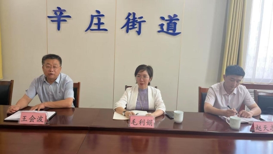 来自与“宋翔宇”会话的图片_14-07-27-4