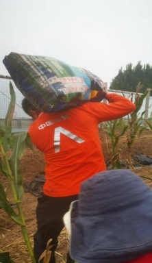 dd62f240848af80005b1ae311643746b