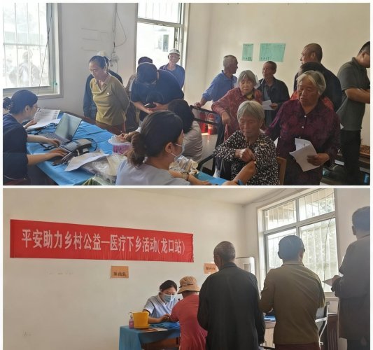 pa_10100000000141082_1760165549768_2048x1919_mo_