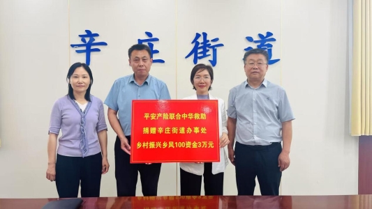 来自与“宋翔宇”会话的图片_14-07-27-6