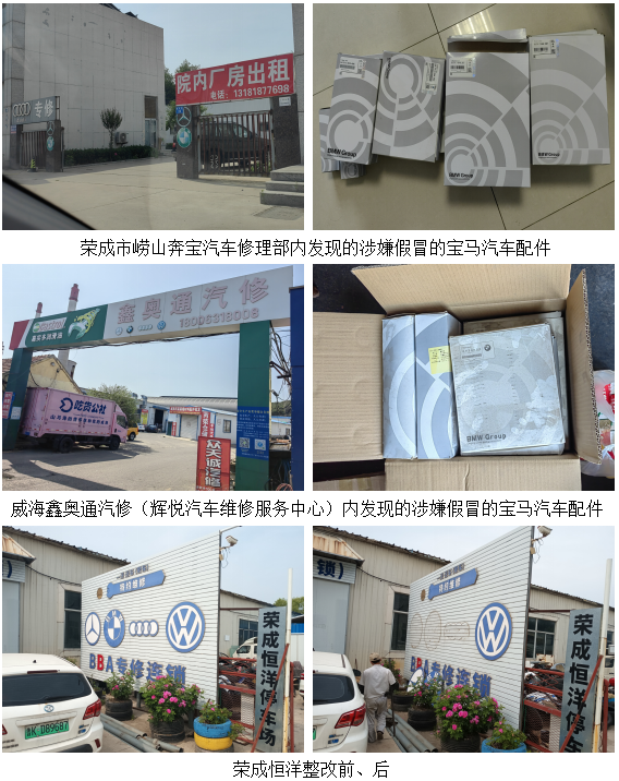 1760168905741986.png 2.png