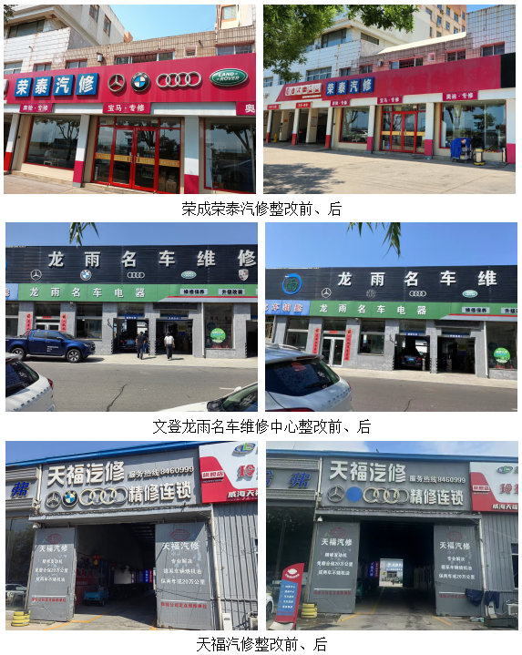 1760168933809977.png 3.png