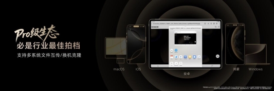 平板（封板大吉）.020