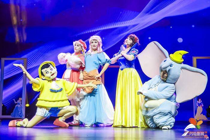 来啦！第十八届中国国际儿童电影展济南盛大开幕