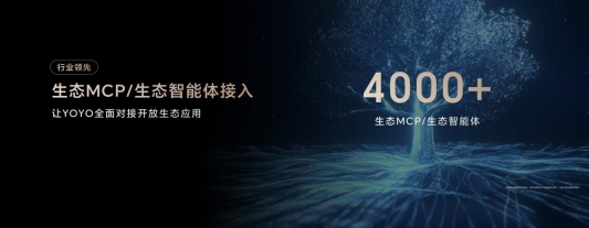 BK传播版-1015.060