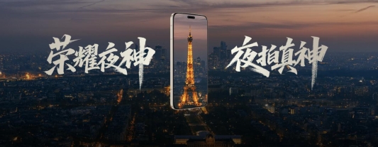 BK传播版-1015.090_副本