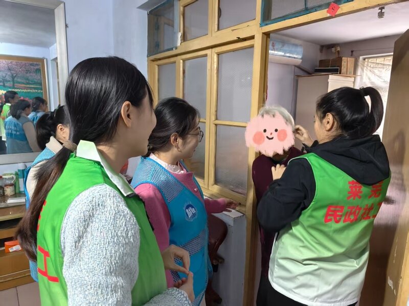 济南市莱芜区凤城街道社工站开展“老友探访”爱心帮扶志愿服务系列活动